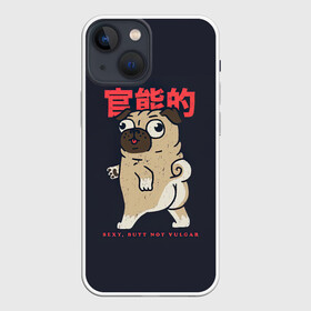 Чехол для iPhone 13 mini с принтом Мопсик ,  |  | иероглифы | ироглифы | китай | мопс | мопсик | пёс | пёсики | собака | собаки | япония | японское