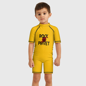 Детский купальный костюм 3D с принтом Rock privet , Полиэстер 85%, Спандекс 15% | застежка на молнии на спине | Тематика изображения на принте: rock privet | группа | коза | музыка | рок | рок привет | рокер | русский рок