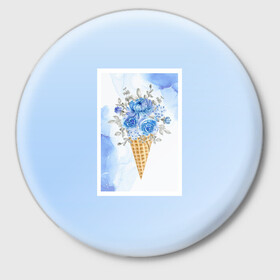 Значок с принтом Цветочный холодок ,  металл | круглая форма, металлическая застежка в виде булавки | градиент | мороженое | мрамор | облака | рожок | розы | цветы