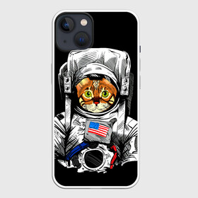 Чехол для iPhone 13 с принтом Кот Космонавт (США) ,  |  | cat | earth | mars | moon | nasa | space | star | животные | звезда | земля | космонавт | космос | кот | кошка | луна | марс | наса | планета | прикол