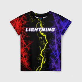 Детская футболка 3D с принтом Lightning | Молния , 100% гипоаллергенный полиэфир | прямой крой, круглый вырез горловины, длина до линии бедер, чуть спущенное плечо, ткань немного тянется | женская | краски | молния | молодёжь | мужская | надпись | неон | погода | свобода | тренд