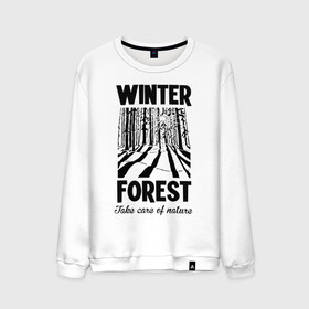 Мужской свитшот хлопок с принтом Зимний лес , 100% хлопок |  | forest | nature | snow | spruce | sun | winter | winter forest | ели | зима | зимний лес | лес | отдых на природе | природа | снег | солнце | сугробы | тени | туризм