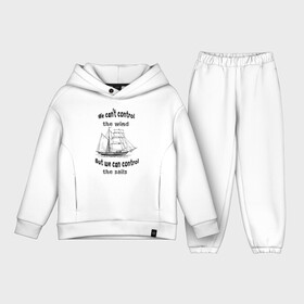 Детский костюм хлопок Oversize с принтом Парусник ,  |  | sails | wind | ветер | вода | корабль | море | моряк | паруса | парусник | пират | пиратский корабль | судно | яхта | яхтинг | яхтсмен