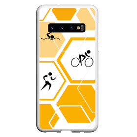 Чехол для Samsung Galaxy S10 с принтом Триатлон / Triathlon , Силикон | Область печати: задняя сторона чехла, без боковых панелей | ironman | tri | triathlon | бег | велосипед | велоспорт | выносливость | мультиспорт | плавание | сила | скорость | соты | спорт | три | триатлон | троеборье | цикличный