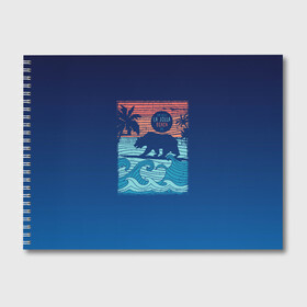 Альбом для рисования с принтом Медведь на серфинге , 100% бумага
 | матовая бумага, плотность 200 мг. | волны | закат | медведь | море | океан | отдых | отпуск | пальмы | серфинг