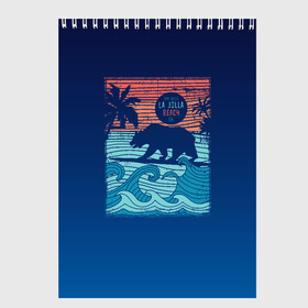 Скетчбук с принтом Медведь на серфинге , 100% бумага
 | 48 листов, плотность листов — 100 г/м2, плотность картонной обложки — 250 г/м2. Листы скреплены сверху удобной пружинной спиралью | волны | закат | медведь | море | океан | отдых | отпуск | пальмы | серфинг