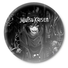 Значок с принтом Магическая Битва Jujutsu Kaisen ,  металл | круглая форма, металлическая застежка в виде булавки | anime | jujutsu kaisen | manga | sorcery fight | аниме | годжо сатору | итадори юдзи | магическая битва | манга