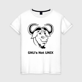 Женская футболка хлопок с принтом GNU’s Not UNIX , 100% хлопок | прямой крой, круглый вырез горловины, длина до линии бедер, слегка спущенное плечо | gnu | linux | not unix | programming | гну | линукс | программист | сисадмин | системный администратор