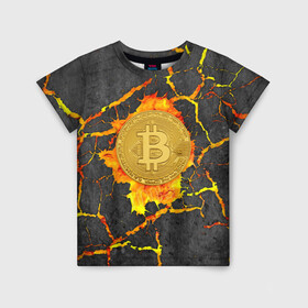 Детская футболка 3D с принтом Вулканический Биткоин , 100% гипоаллергенный полиэфир | прямой крой, круглый вырез горловины, длина до линии бедер, чуть спущенное плечо, ткань немного тянется | bitcoin | биткоины | вулкан | крипта | криптовалюта | лава | огонь
