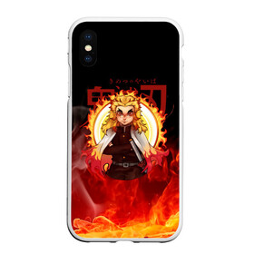 Чехол для iPhone XS Max матовый с принтом Огненный Столп Kimetsu no Yaiba , Силикон | Область печати: задняя сторона чехла, без боковых панелей | Тематика изображения на принте: demon slayer | kamado | kimetsu no yaiba | nezuko | tanjiro | аниме | гию томиока | зеницу агацума | иноске хашибира | камадо | клинок | корзинная девочка | манга | музан кибуцуджи | незуко | рассекающий демонов | танджиро