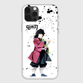 Чехол для iPhone 12 Pro Max с принтом Гию Томиока Kimetsu no Yaiba , Силикон |  | demon slayer | kamado | kimetsu no yaiba | nezuko | tanjiro | аниме | гию томиока | зеницу агацума | иноске хашибира | камадо | клинок | корзинная девочка | манга | музан кибуцуджи | незуко | рассекающий демонов | танджиро