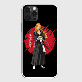 Чехол для iPhone 12 Pro Max с принтом BLEACH - Rangiku Matsumoto , Силикон |  | anime | bleach | hollow | ichigo | kurosaki | manga | mask | matsumoto | rangiku | samurai | shihoin | yoruichi | аниме | блич | ичиго | йоруичи | куросаки | манга | маска | мацумото | онимэ | рангику | самурай | шихоин