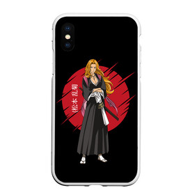 Чехол для iPhone XS Max матовый с принтом BLEACH - Rangiku Matsumoto , Силикон | Область печати: задняя сторона чехла, без боковых панелей | anime | bleach | hollow | ichigo | kurosaki | manga | mask | matsumoto | rangiku | samurai | shihoin | yoruichi | аниме | блич | ичиго | йоруичи | куросаки | манга | маска | мацумото | онимэ | рангику | самурай | шихоин