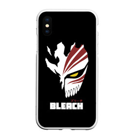 Чехол для iPhone XS Max матовый с принтом BLEACH MASK , Силикон | Область печати: задняя сторона чехла, без боковых панелей | anime | bleach | hollow | ichigo | kurosaki | manga | mask | matsumoto | rangiku | samurai | shihoin | yoruichi | аниме | блич | ичиго | йоруичи | куросаки | манга | маска | мацумото | онимэ | рангику | самурай | шихоин