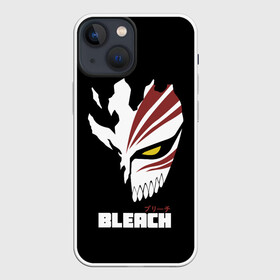 Чехол для iPhone 13 mini с принтом BLEACH MASK ,  |  | anime | bleach | hollow | ichigo | kurosaki | manga | mask | matsumoto | rangiku | samurai | shihoin | yoruichi | аниме | блич | ичиго | йоруичи | куросаки | манга | маска | мацумото | онимэ | рангику | самурай | шихоин