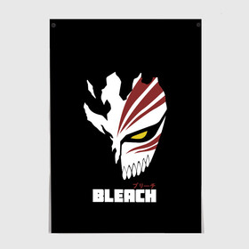 Постер с принтом BLEACH MASK , 100% бумага
 | бумага, плотность 150 мг. Матовая, но за счет высокого коэффициента гладкости имеет небольшой блеск и дает на свету блики, но в отличии от глянцевой бумаги не покрыта лаком | anime | bleach | hollow | ichigo | kurosaki | manga | mask | matsumoto | rangiku | samurai | shihoin | yoruichi | аниме | блич | ичиго | йоруичи | куросаки | манга | маска | мацумото | онимэ | рангику | самурай | шихоин