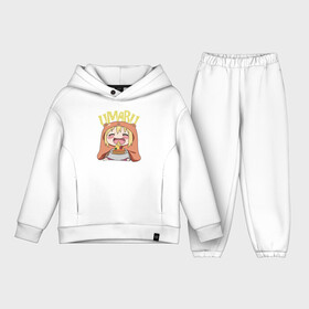 Детский костюм хлопок Oversize с принтом Умару Двуличная сестрёнка ,  |  | himouto | kawai | kawaii | umaru chan | двуличная сестрёнка | кавай | ленивец | ленивый | люблю пиццу | мило | пицца | умару | чиби