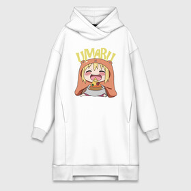 Платье-худи хлопок с принтом Умару Двуличная сестрёнка ,  |  | himouto | kawai | kawaii | umaru chan | двуличная сестрёнка | кавай | ленивец | ленивый | люблю пиццу | мило | пицца | умару | чиби