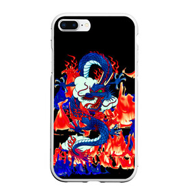 Чехол для iPhone 7Plus/8 Plus матовый с принтом Огненный Дракон , Силикон | Область печати: задняя сторона чехла, без боковых панелей | akatsuki | beast | dragon | fire | акацуки | дракон | животные | зверь | змей | когти | облако | огонь | узор | чб | японский