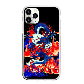 Чехол для iPhone 11 Pro Max матовый с принтом Огненный Дракон , Силикон |  | akatsuki | beast | dragon | fire | акацуки | дракон | животные | зверь | змей | когти | облако | огонь | узор | чб | японский