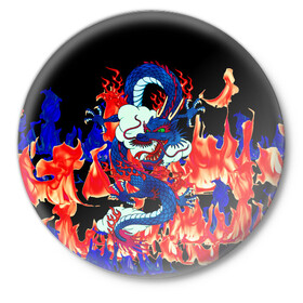 Значок с принтом Огненный Дракон ,  металл | круглая форма, металлическая застежка в виде булавки | akatsuki | beast | dragon | fire | акацуки | дракон | животные | зверь | змей | когти | облако | огонь | узор | чб | японский