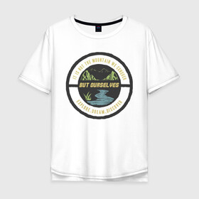 Мужская футболка хлопок Oversize с принтом Explore Dream Discover , 100% хлопок | свободный крой, круглый ворот, “спинка” длиннее передней части | travel | отдых | путешествие отпуск | путешествия | туризм | турист