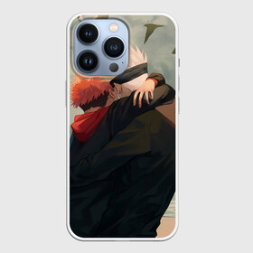 Чехол для iPhone 13 Pro с принтом Hug | Jujutsu kai ,  |  | anime | jujutsu kaisen | manga | sorcery fight | аниме | годжо сатору | итадори юдзи | магическая битва | манга