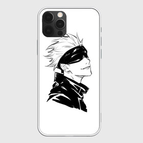 Чехол для iPhone 12 Pro Max с принтом Smile | Jujutsu kai , Силикон |  | Тематика изображения на принте: anime | jujutsu kaisen | manga | sorcery fight | аниме | годжо сатору | итадори юдзи | магическая битва | манга