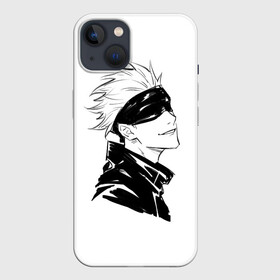 Чехол для iPhone 13 с принтом Smile | Jujutsu kai ,  |  | anime | jujutsu kaisen | manga | sorcery fight | аниме | годжо сатору | итадори юдзи | магическая битва | манга