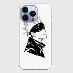 Чехол для iPhone 13 Pro с принтом Smile | Jujutsu kai ,  |  | Тематика изображения на принте: anime | jujutsu kaisen | manga | sorcery fight | аниме | годжо сатору | итадори юдзи | магическая битва | манга