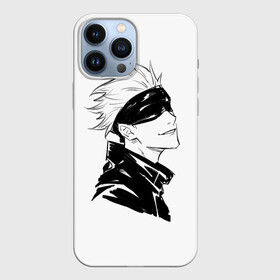 Чехол для iPhone 13 Pro Max с принтом Smile | Jujutsu kai ,  |  | Тематика изображения на принте: anime | jujutsu kaisen | manga | sorcery fight | аниме | годжо сатору | итадори юдзи | магическая битва | манга