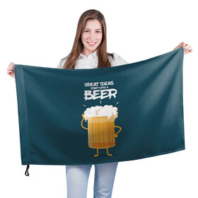 Флаг 3D с принтом Great Ideas start with a BEER , 100% полиэстер | плотность ткани — 95 г/м2, размер — 67 х 109 см. Принт наносится с одной стороны | beer | ideas | идеи | минимализм