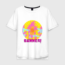Мужская футболка хлопок Oversize с принтом Скоро лето | Summer , 100% хлопок | свободный крой, круглый ворот, “спинка” длиннее передней части | Тематика изображения на принте: лето | море | облака | пальмы | солнце