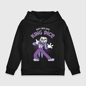 Детское худи Oversize хлопок с принтом King Dice, Cuphead , френч-терри — 70% хлопок, 30% полиэстер. Мягкий теплый начес внутри —100% хлопок | боковые карманы, эластичные манжеты и нижняя кромка, капюшон на магнитной кнопке | cuphead | dont mess | king dice | босс | игральная кость | игры | капхед | кинг дайс