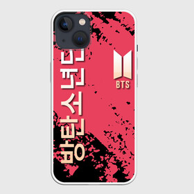Чехол для iPhone 13 с принтом BTS LOGO  БТС ЛОГОТИП ,  |  | bts | k pop | бойбенд | бтс | группа | к поп | корейская группа | логотип | музыка