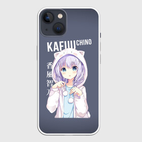 Чехол для iPhone 13 с принтом Чино Кафу   Chino Kafuu ,  |  | anime | chino kafuu | gochuumon | аниме | дом кролика | заказывали кролика | чино кафу