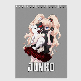 Скетчбук с принтом MONOKUMA  JUNKO , 100% бумага
 | 48 листов, плотность листов — 100 г/м2, плотность картонной обложки — 250 г/м2. Листы скреплены сверху удобной пружинной спиралью | anime | danganronpa | enoshima | junko | monokuma | аниме | джунко | игра | манга | медведь | монокума | робот медведь | эношима