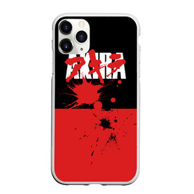 Чехол для iPhone 11 Pro матовый с принтом Akira  , Силикон |  | akira | kaneda | kaneda shotaro | shima | shima tetsuo | акира | боевик | канеда | киберпанк | нео | нео токио | постапокалиптика | токио | шима