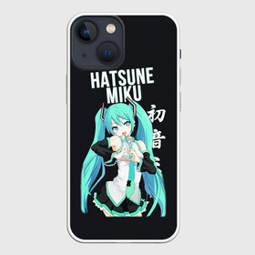 Чехол для iPhone 13 mini с принтом Hatsune Miku   Хацунэ Мику ,  |  | anime | hatsune miku | vocaloid | аниме | хатсуне мику | хацунэ мику