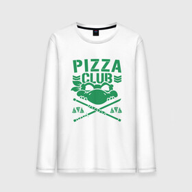 Мужской лонгслив хлопок с принтом Pizza Club , 100% хлопок |  | donatello | leonardo | michelangelo | ninja | pizza | raphael | turtles | донателло | животные | карате | комикс | комиксы | леонардо | микеланджело | мультфильм | мутант | мутанты | ниндзя | пицца | рафаэль | сплинтер | супергерой