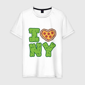 Мужская футболка хлопок с принтом I Love New York , 100% хлопок | прямой крой, круглый вырез горловины, длина до линии бедер, слегка спущенное плечо. | Тематика изображения на принте: donatello | leonardo | michelangelo | ninja | pizza | raphael | turtles | донателло | животные | карате | комикс | комиксы | леонардо | микеланджело | мультфильм | мутант | мутанты | ниндзя | пицца | рафаэль | сплинтер | супергерой