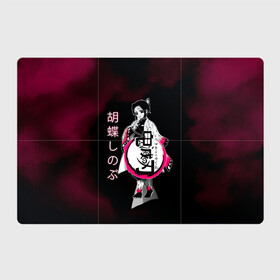 Магнитный плакат 3Х2 с принтом Шинобу Кочо Kimetsu no Yaiba , Полимерный материал с магнитным слоем | 6 деталей размером 9*9 см | demon slayer | kamado | kimetsu no yaiba | nezuko | tanjiro | аниме | гию томиока | зеницу агацума | иноске хашибира | камадо | клинок | корзинная девочка | манга | музан кибуцуджи | незуко | рассекающий демонов | танджиро