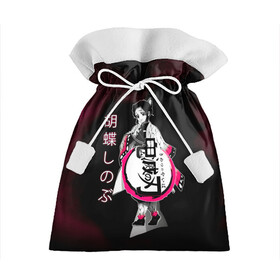 Подарочный 3D мешок с принтом Шинобу Кочо Kimetsu no Yaiba , 100% полиэстер | Размер: 29*39 см | demon slayer | kamado | kimetsu no yaiba | nezuko | tanjiro | аниме | гию томиока | зеницу агацума | иноске хашибира | камадо | клинок | корзинная девочка | манга | музан кибуцуджи | незуко | рассекающий демонов | танджиро