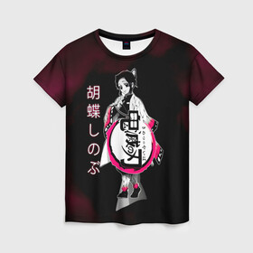 Женская футболка 3D с принтом Шинобу Кочо Kimetsu no Yaiba , 100% полиэфир ( синтетическое хлопкоподобное полотно) | прямой крой, круглый вырез горловины, длина до линии бедер | demon slayer | kamado | kimetsu no yaiba | nezuko | tanjiro | аниме | гию томиока | зеницу агацума | иноске хашибира | камадо | клинок | корзинная девочка | манга | музан кибуцуджи | незуко | рассекающий демонов | танджиро