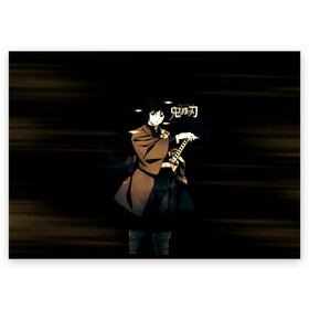 Поздравительная открытка с принтом Гию Томиока Kimetsu no Yaiba , 100% бумага | плотность бумаги 280 г/м2, матовая, на обратной стороне линовка и место для марки
 | demon slayer | kamado | kimetsu no yaiba | nezuko | tanjiro | аниме | гию томиока | зеницу агацума | иноске хашибира | камадо | клинок | корзинная девочка | манга | музан кибуцуджи | незуко | рассекающий демонов | танджиро