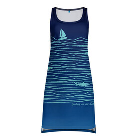 Платье-майка 3D с принтом Акулы в море , 100% полиэстер | полуприлегающий силуэт, широкие бретели, круглый вырез горловины, удлиненный подол сзади. | акула | лето | лодка | море | океан | отдых | отпуск | парус | парусник | плавание