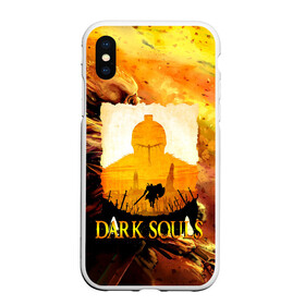 Чехол для iPhone XS Max матовый с принтом DARKSOULS | SKULL&MAGIC , Силикон | Область печати: задняя сторона чехла, без боковых панелей | dark souls | darksouls | tegunvte | темные души