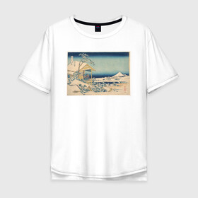 Мужская футболка хлопок Oversize с принтом Снежное утро на реке Коисикава , 100% хлопок | свободный крой, круглый ворот, “спинка” длиннее передней части | кацусики хокусай | тридцать шесть видов фудзи | фудзи | япония | японская графика