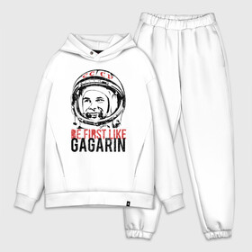 Мужской костюм хлопок OVERSIZE с принтом Быть первым как Юрий Гагарин ,  |  | астронавт | восток1 | гагарин | земля | космонавт | космос | планеты | юрий