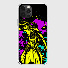 Чехол для iPhone 12 Pro Max с принтом Neon Ichigo, Bleach , Силикон |  | bleach | hollow | ichigo | аниме | блич | ичиго куросаки | манга | маска | неон | пустой